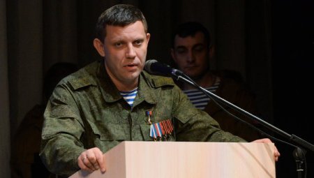 Захарченко: объявленная мобилизация в ДНР выполнена на 110%