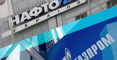 «Нафтогаз» обвинил «Газпром» в монополизации газового рынка