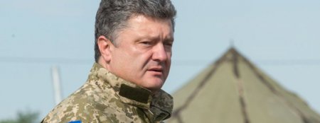 Порошенко: Война закончится тогда, когда Украина вернёт себе Донбасс и Крым