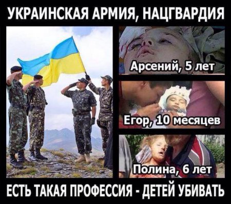 Исповедь украинского солдата на музыку ростовчанки взорвала соцсети