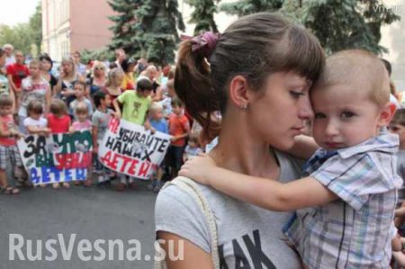 АНОНС: 30-31 мая мониторинговая группа по правам ребенка на востоке Украины посетит Донецкую и Луганскую народные республики
