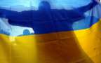 В День Киева флаги Украины были перевёрнуты верх ногами (ВИДЕО)