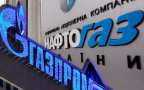 «Газпром» с февраля поставил на Донбасс почти 700 млн куб. метров газа