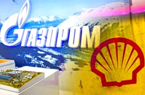 Reuters: «Газпром» создает мировой альянс с Shell