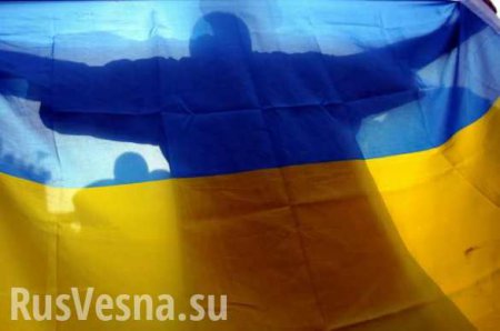 В День Киева флаги Украины были перевёрнуты верх ногами (ВИДЕО)