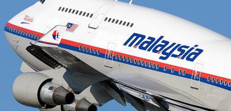 Компания Malaysia Airlines объявила о техническом банкротстве