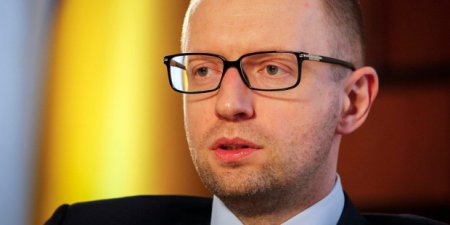 Яценюк: Парламент должен принять новую конституцию