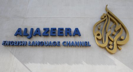​Журналист: Сотрудники «Аль-Джазиры» были пешками в геополитической игре Катара