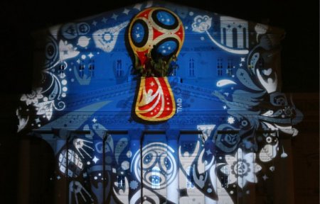 ФИФА: правовых оснований для лишения России и Катара прав проведения ЧМ-201 ...