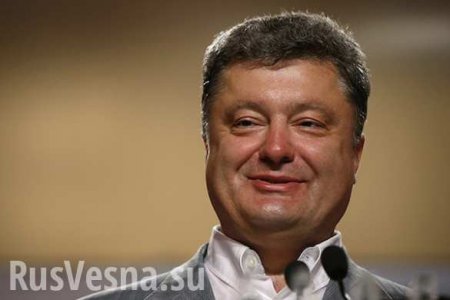 Западные СМИ пишут о запоях Петра Порошенко