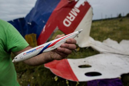 СМИ: Нидерланды выступают за международный трибунал для суда над виновными в катастрофе Boeing MH17