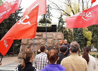 Минюст Украины запретил коммунистам заниматься политикой
