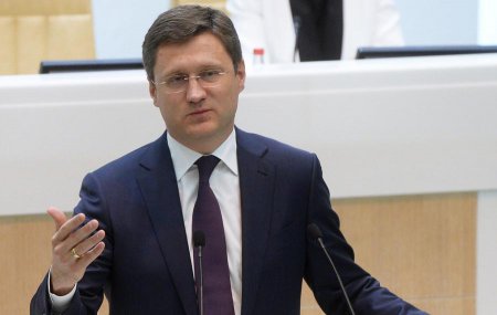 Глава Минэнерго РФ Александр Новак назвал политическим решение Киева отказаться от российского газа