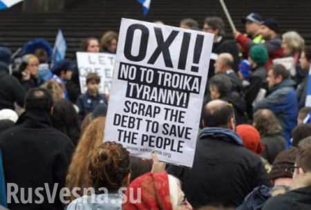 ЦБ: долговой кризис в Греции не угрожает российским банкам