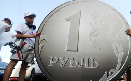 Греко-китайский подрыв рубля