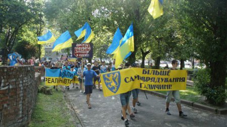 Жители Львова потребовали предоставить автономию Галичине
