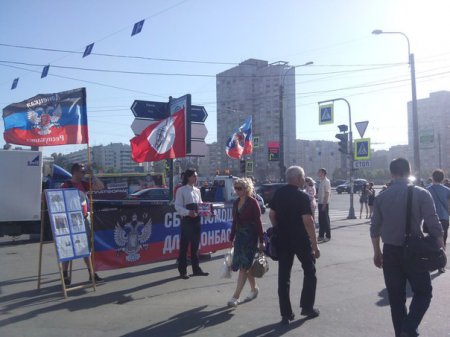 Сводки от ополчения Новороссии 22.07.2015