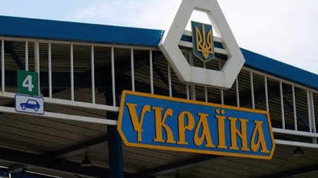 Украинский пограничник обстрелял двух россиян, ранив одного из них