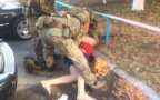 Новости оружейного базара: СБУ задержала очередного торговца в Киевской обл ...