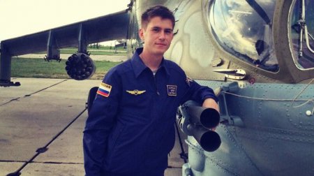 Сын погибшего пилота Ми-28Н: Я решил идти по стопам отца