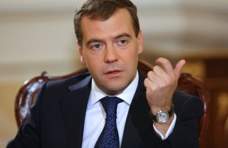 Медведев рассказал, что будет с рублем