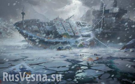 В Арктике терпит бедствие рыболовецкое судно