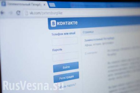 «ВКонтакте» намерена изменить шифрование переписки пользователей и создать мессенджер