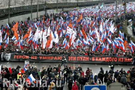 В Киеве состоялся съезд неовласовцев