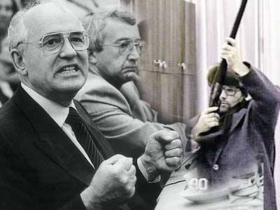 7 ноября 1990 года на Горбачёва во время демонстрации было совершено покушение