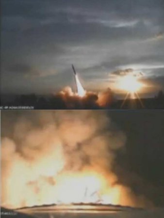 Неудачный запуск: американская ракета упала через минуту после запуска (ВИДЕО)