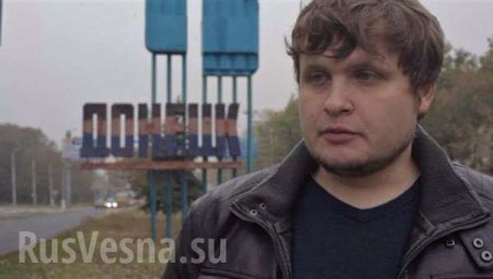 Сводки от ополчения Новороссии 6.11.2015