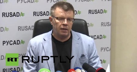 Пресс-конференция РУСАДА по скандалу с допингом - прямая трансляция