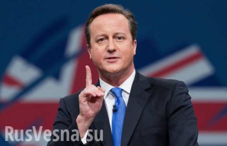 Последнее лондонское предупреждение: Кэмерон предъявил Евросоюзу ультиматум (ВИДЕО)