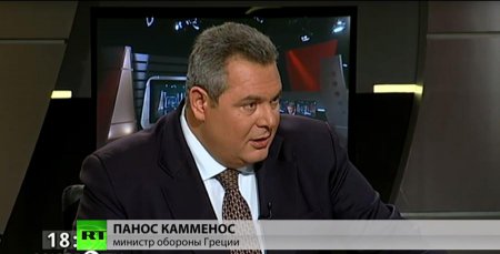 Министр обороны Греции Панос Камменос: Совершенно очевидно, что Су-24 был с ...