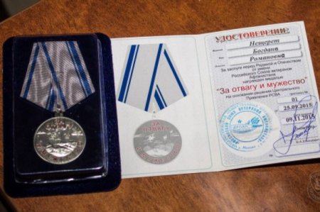 Сводки от ополчения Новороссии 03.12.2015