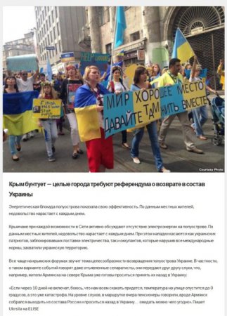 Сводки от ополчения Новороссии 18.12.2015