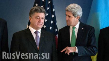 Куда спешат США? От Киева требуют выполнения Минских соглашений