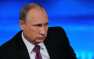 Рейтинг Путина — последнее, что упадет в России, — Newsweek