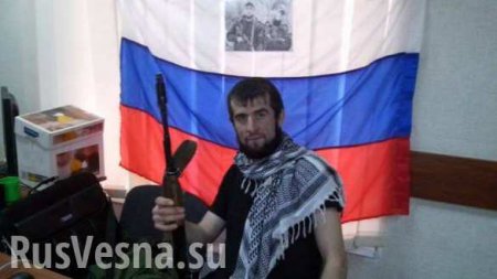 Доброволец из Дагестана погиб за русских Донбасса (ФОТО, ВИДЕО)