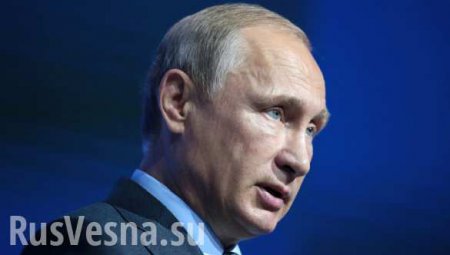 Путин: Ситуация в Сирии не должна развиваться так же, как в Ираке