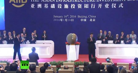 В Пекине открылся Азиатский банк инвестиций — китайская альтернатива МВФ и  ...