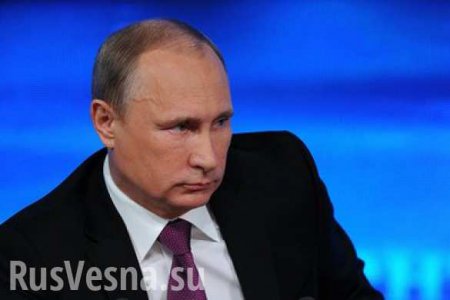 Рейтинг Путина — последнее, что упадет в России, — Newsweek
