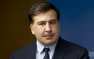 Саакашвили: если украинцам дать оружие, они всю Россию захватят. Главное —  ...
