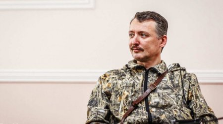 Стрелков: Украина похожа на алкоголика с топором