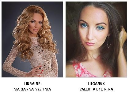 Представительница Луганска поборется с украинкой за корону «Миссис мира — 2016»