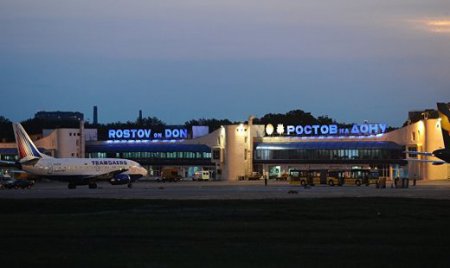 Причиной крушения Boeing в Ростове могла стать погода