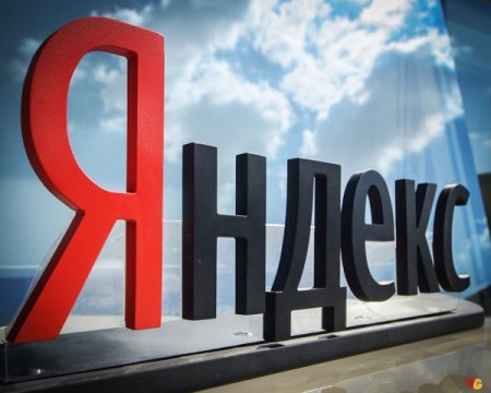 Компания «Яндекс» объединит сервисы «Яндекс.Авто» и «Авто.ру» до конца весн ...