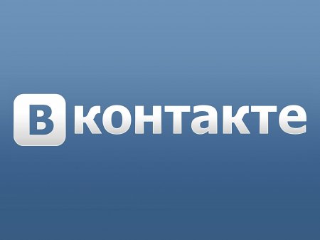 "ВКонтакте" перейдет на алгоритмическую ленту новостей