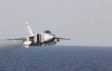 Лавров обсудил с Керри полет Су-24 над американским эсминцем