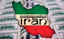 Кабмин отменил санкции против Ирана